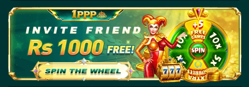 1ppp Game